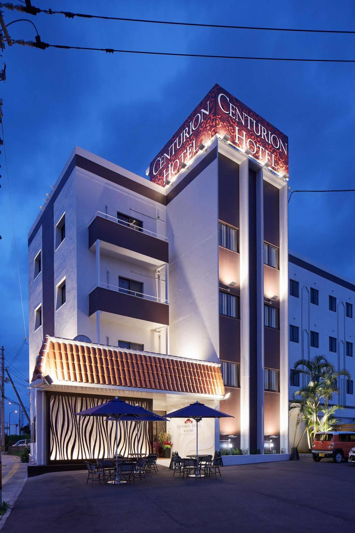 Centurion Hotel Resort Okinawa Nago City Zewnętrze zdjęcie